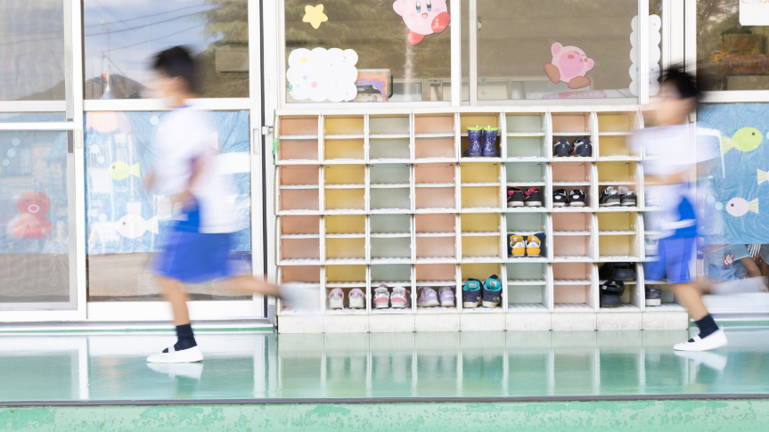 入園案内 | 大泉幼稚園 入園案内 | 大泉幼稚園
