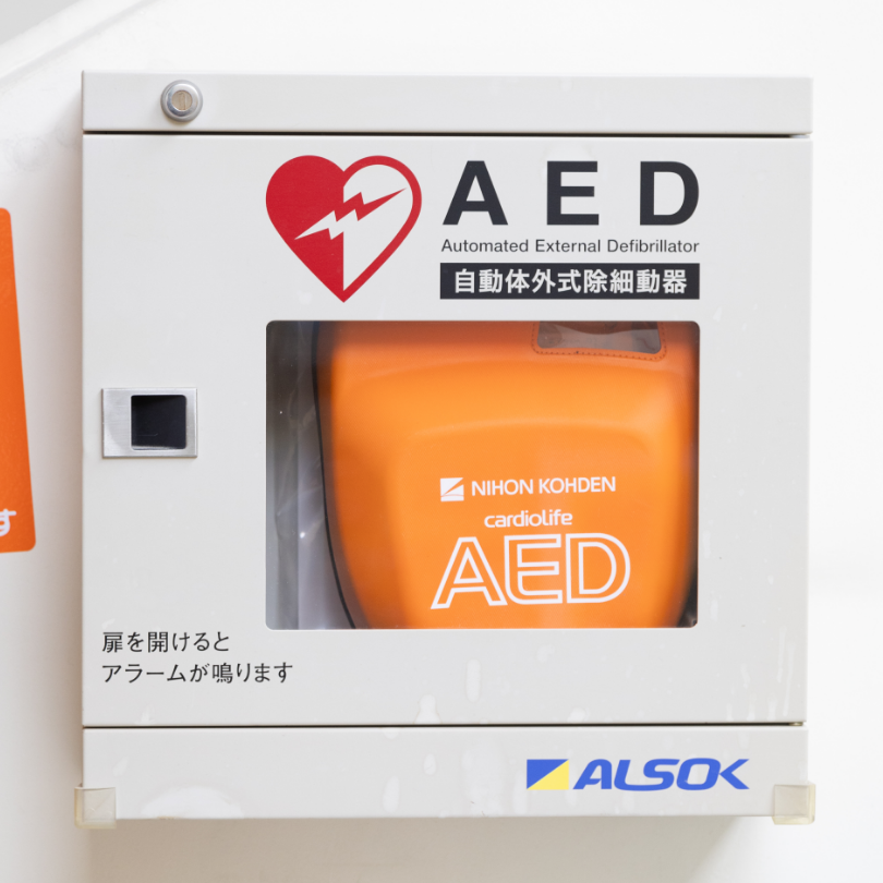 緊急設備（日本光電製AED）